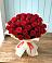 Букет 29 Красных роз в Первомайском Республика Дагестан