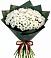 Букет цветов из: Хризантемы в Первомайском Республика Дагестан