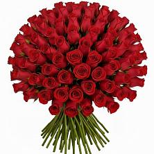 Букет Красные розы Чери Лав в Первомайском Республика Дагестан